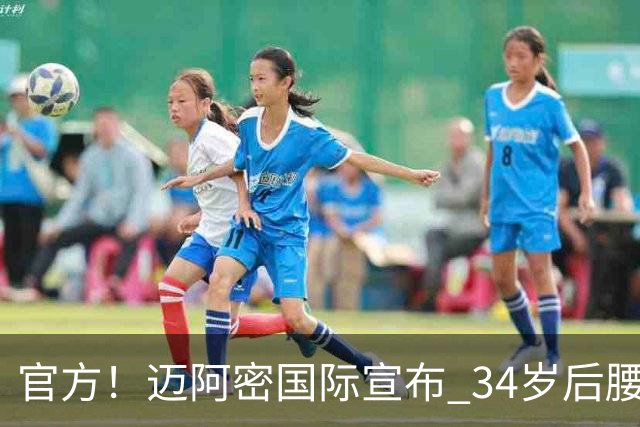about image