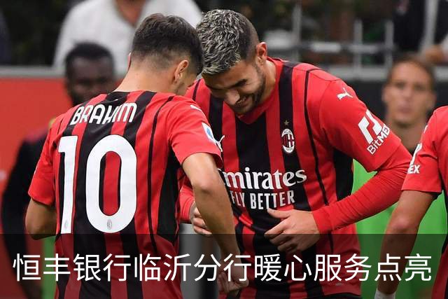 about image